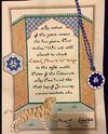Order of the Crescent scroll of Mistress Cristal Fleur de la Mer. Scribe: THL Rónán mac Magnusa
