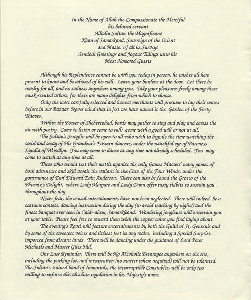 File:12th Night program booklet 1989 page 1.jpg