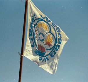 Great Western War Banner 1999.jpg