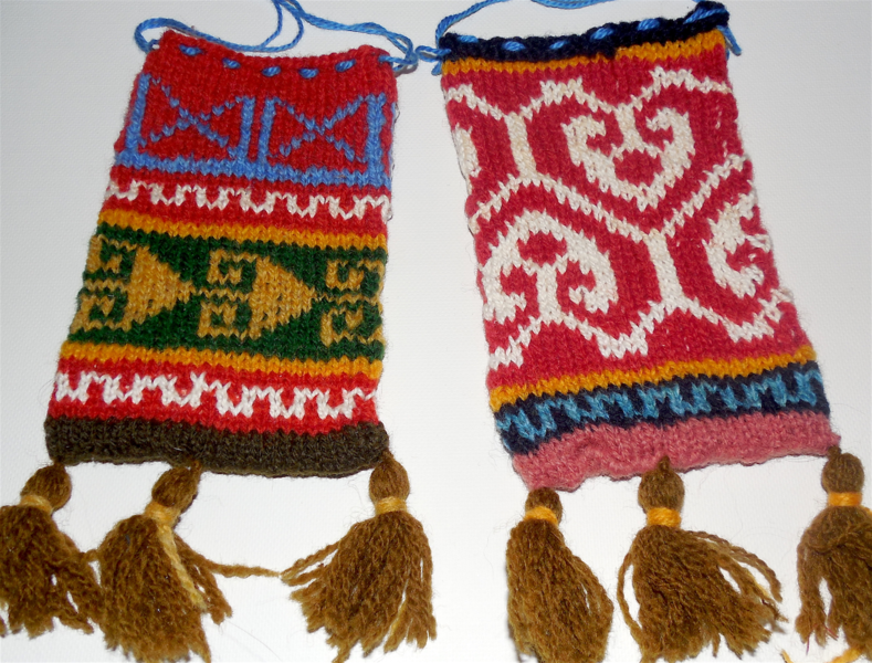 File:MamlukPouches.png