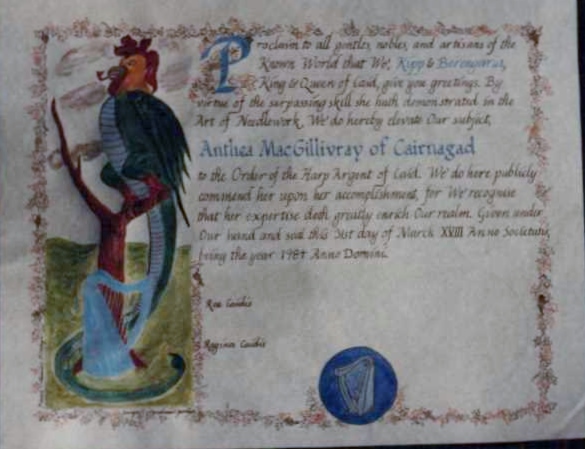 File:Harp Anthea MacGillivray de Cairnagad Art by Samilus Fitzhugh Calligraphy by Caedmon Gordon.jpg