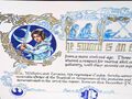 Thumbnail for version as of 23:18, 16 June 2025