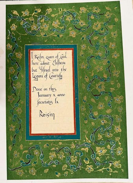 File:Elisheva-bat-Yisrael Legion-of-Courtesy Valeria-Cabrielli Fiammetta-Cesareo.jpeg