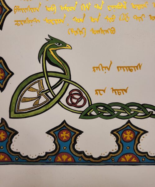 File:Gurin-Bodo Crescent-Sword-det1 Scroll By Fyvie-Ohe.jpg