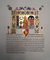 Liudmila-Vladimirova-doch Laurel Illumination Richenda-Elizabeth-Coffin Calligrapy Thomas-Brownwell.JPG