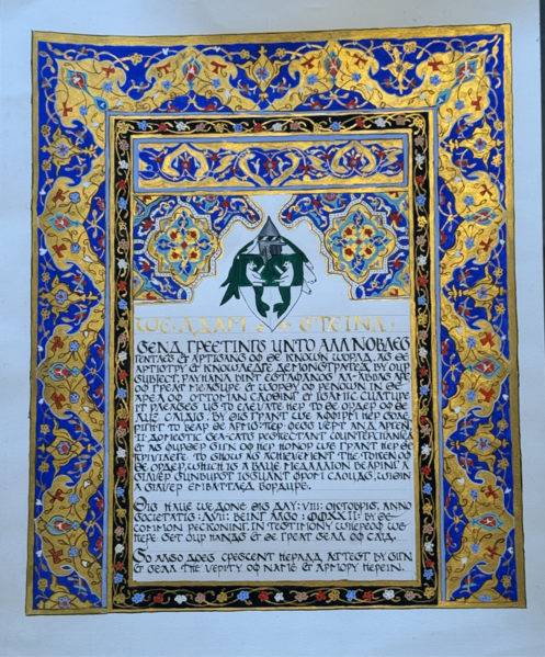 File:Rayhana-bint-Estafanos-al-Abbas Lux-Caidis Richenda-Elizabeth-Coffin-Thomas-Brownwell.png