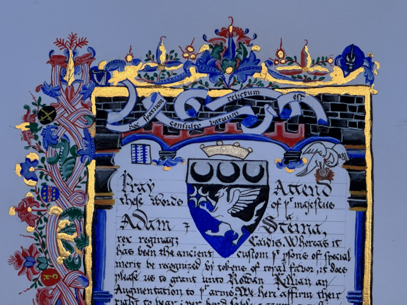 File:Rowen-Killian Augmentation-of-Arms Detail2 Richenda-Elizabeth-Coffin Thomas-Brownwell.png