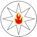 Thumbnail for version as of 20:37, 20 March 2025