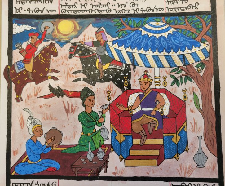 File:Valentine-Martyn County-det1 Scroll By Hemneter-Pennefer.jpg